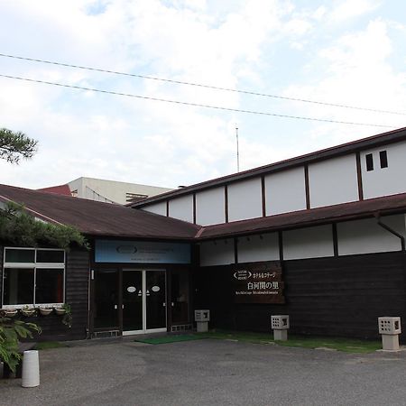 Hotel Cottage Shirakawa Sekinosato Exteriör bild