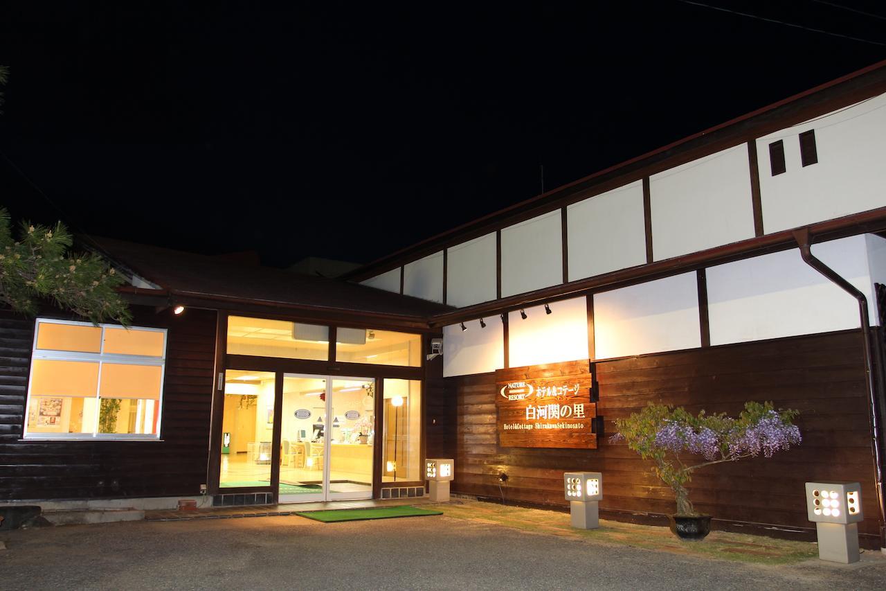 Hotel Cottage Shirakawa Sekinosato Exteriör bild